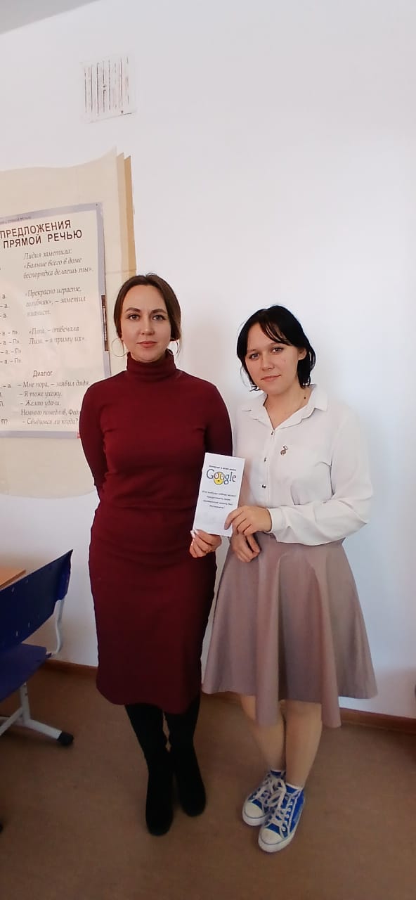 Всероссийская акция «День без Интернета».