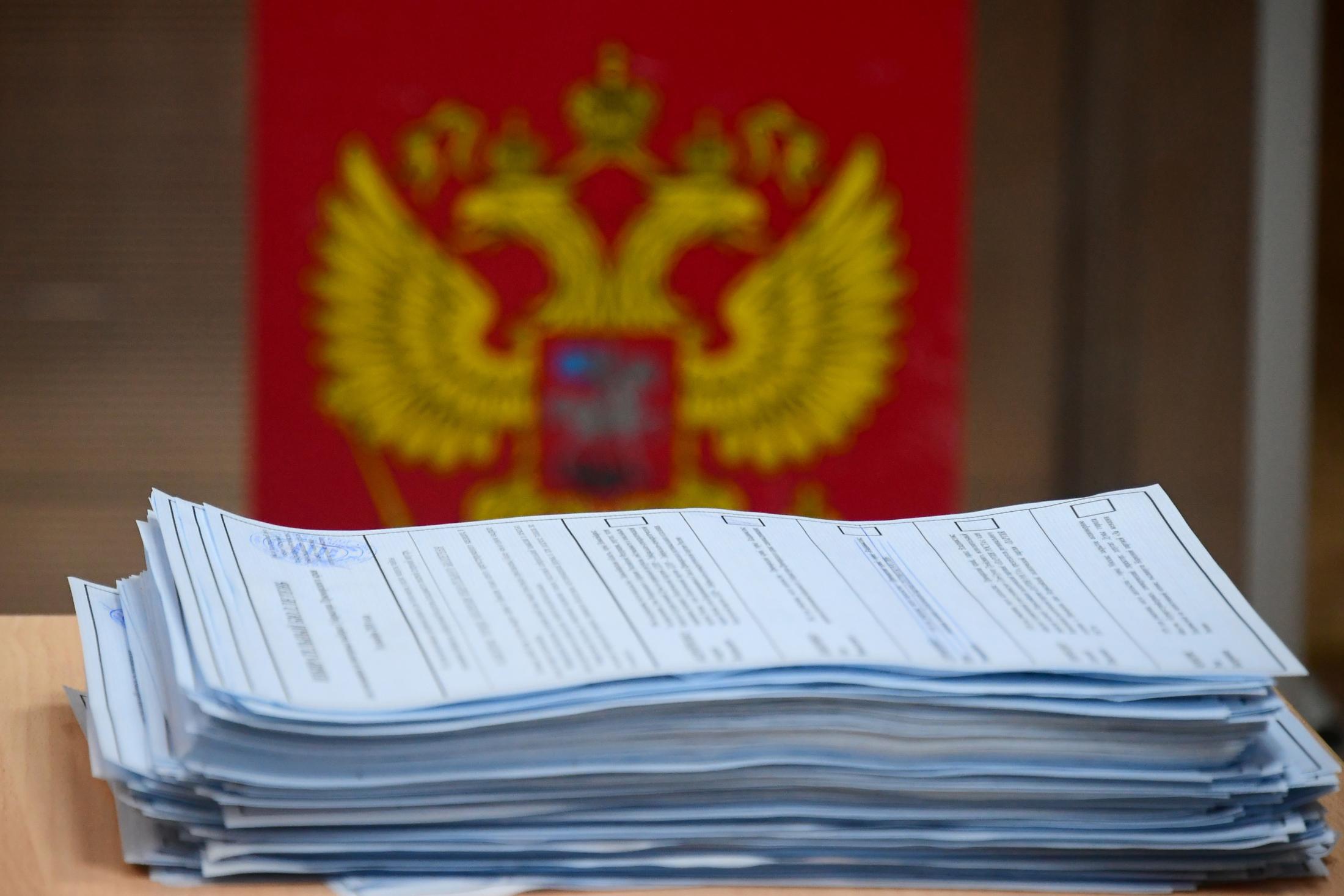 Избирательная система РФ.